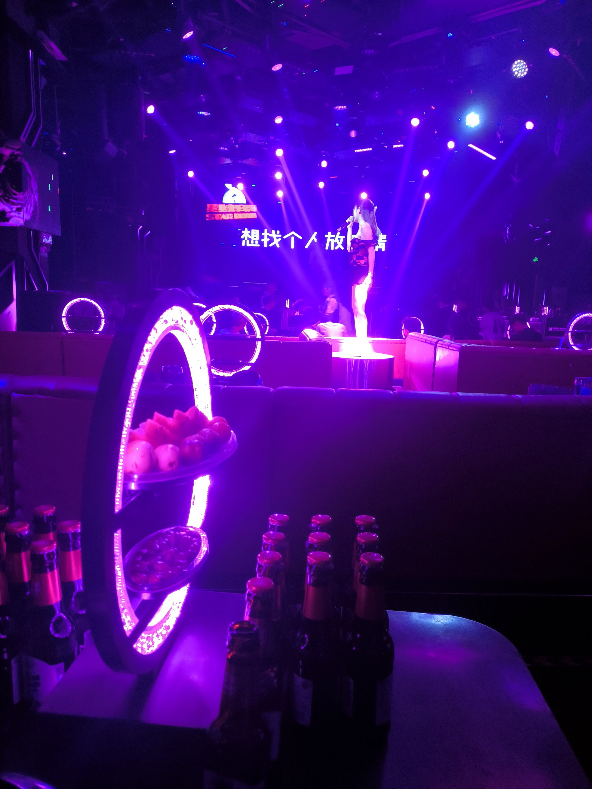 运城商务ktv及商务ktv啥意思解析-万荣县ktv预定